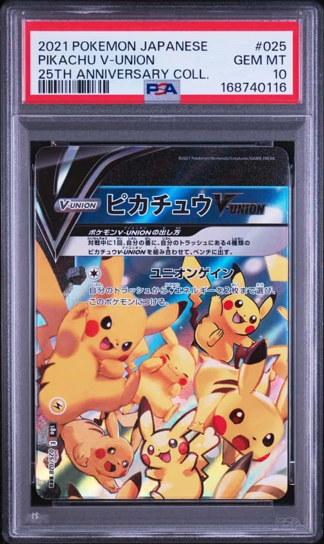Pikachu V-UNION