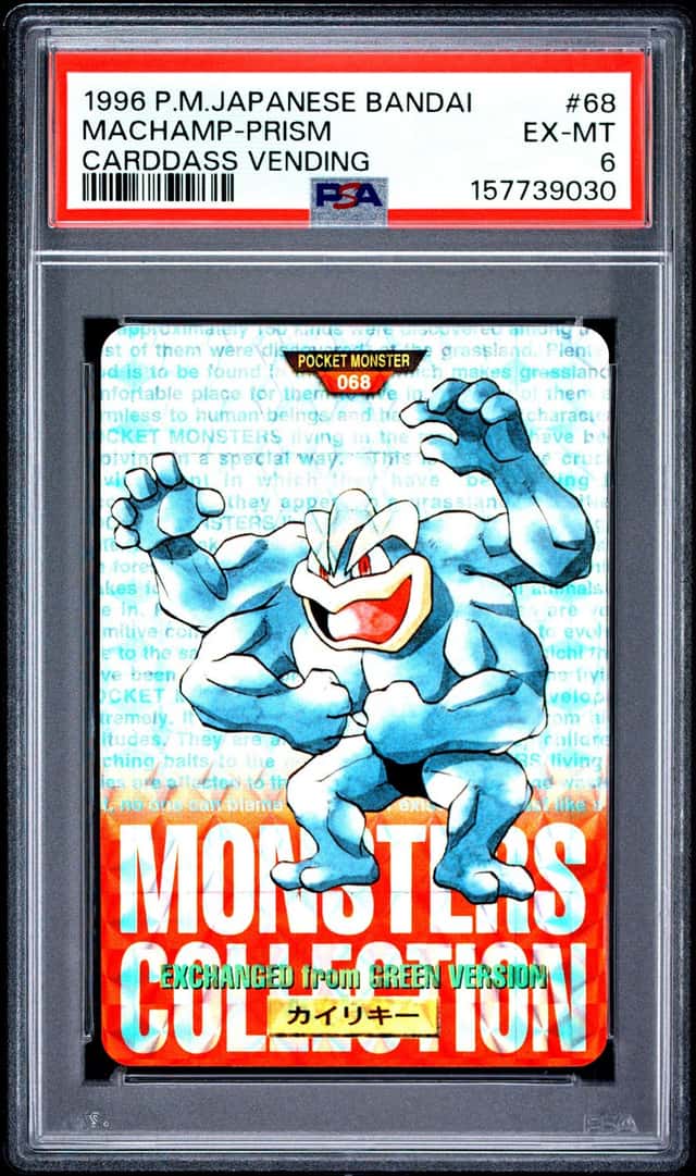Machamp