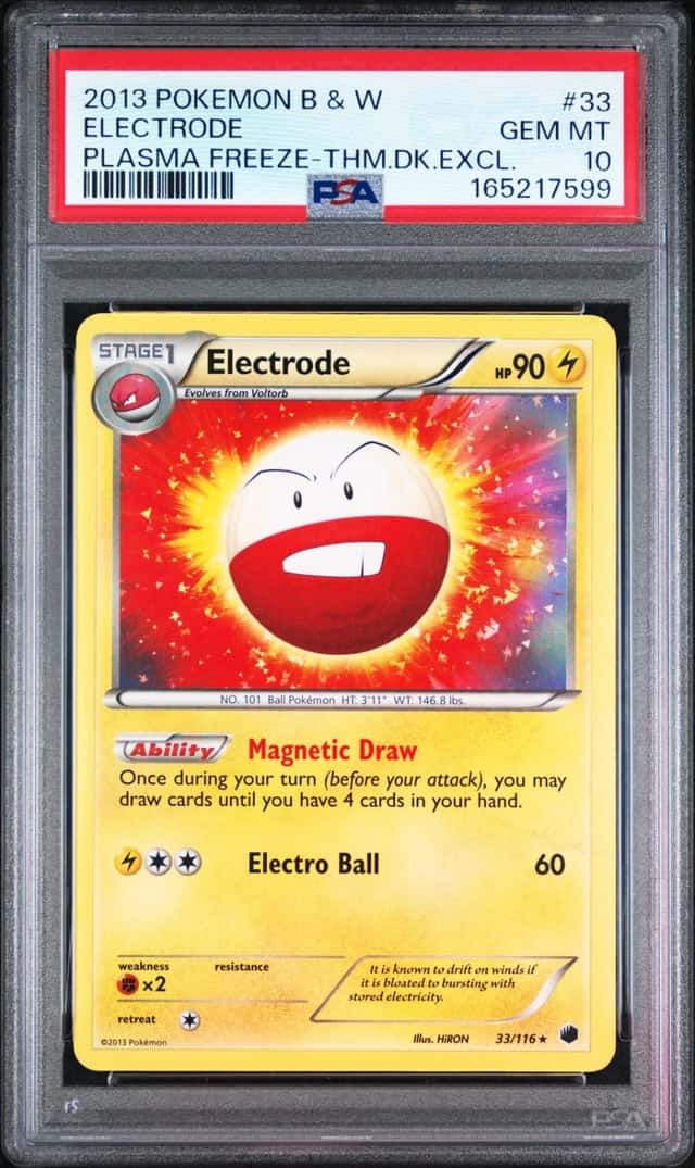 Electrode