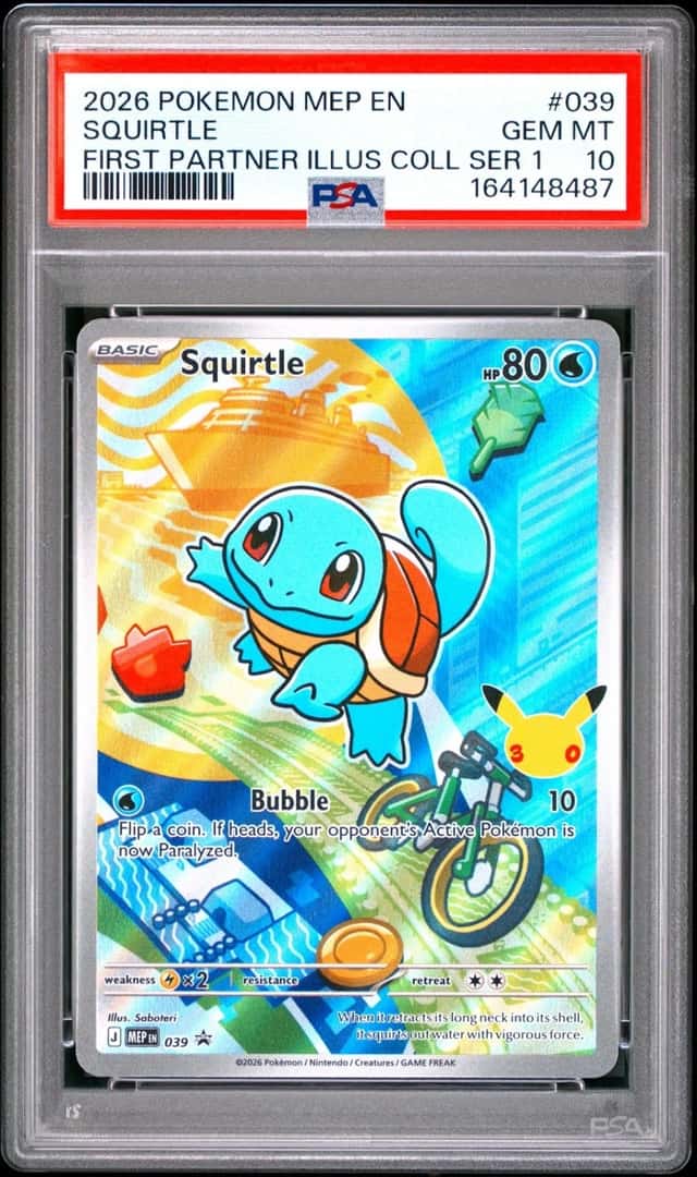 Squirtle