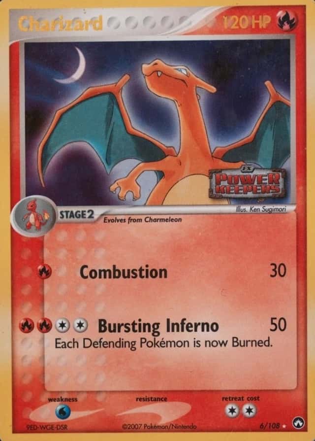 Reverse Holo
