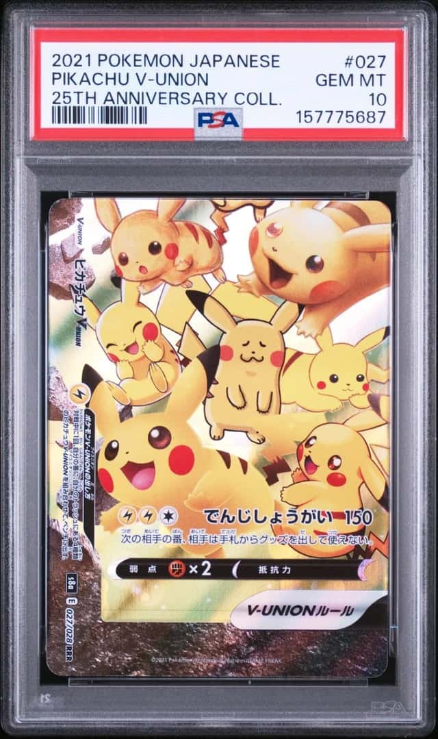 Pikachu V-UNION