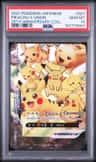 Pikachu V-Union