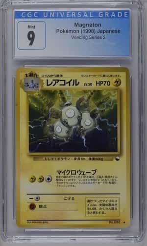 Magneton