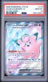 Lillie'S Clefairy Ex
