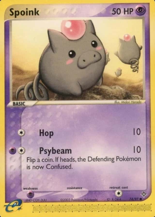 Base / no variant
