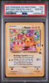 _____'S Pikachu Stamp [25th Anniversary] Textured Confetti Holo