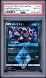 Darkrai