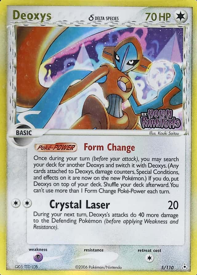 Reverse Holo