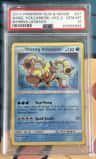 Shining Volcanion