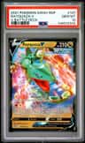 Rayquaza V
