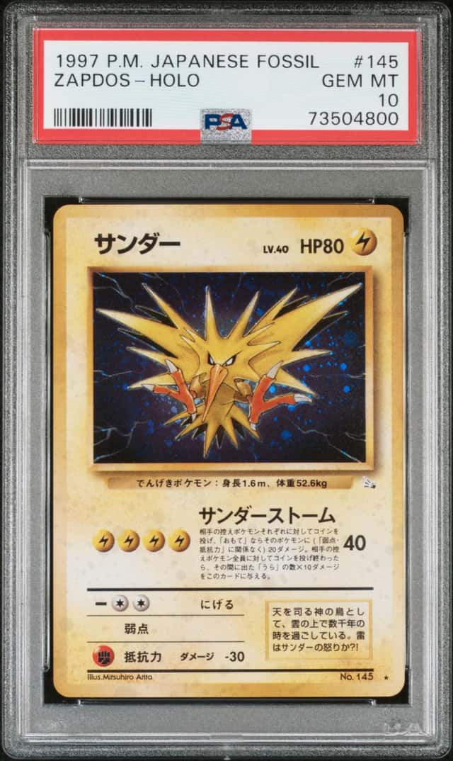 Zapdos