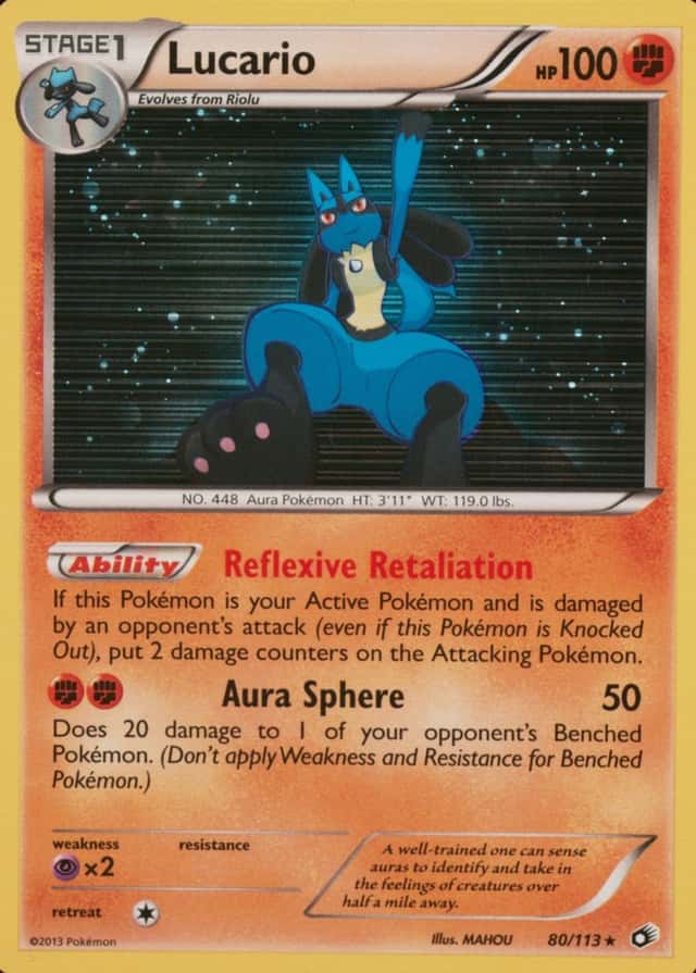Holo