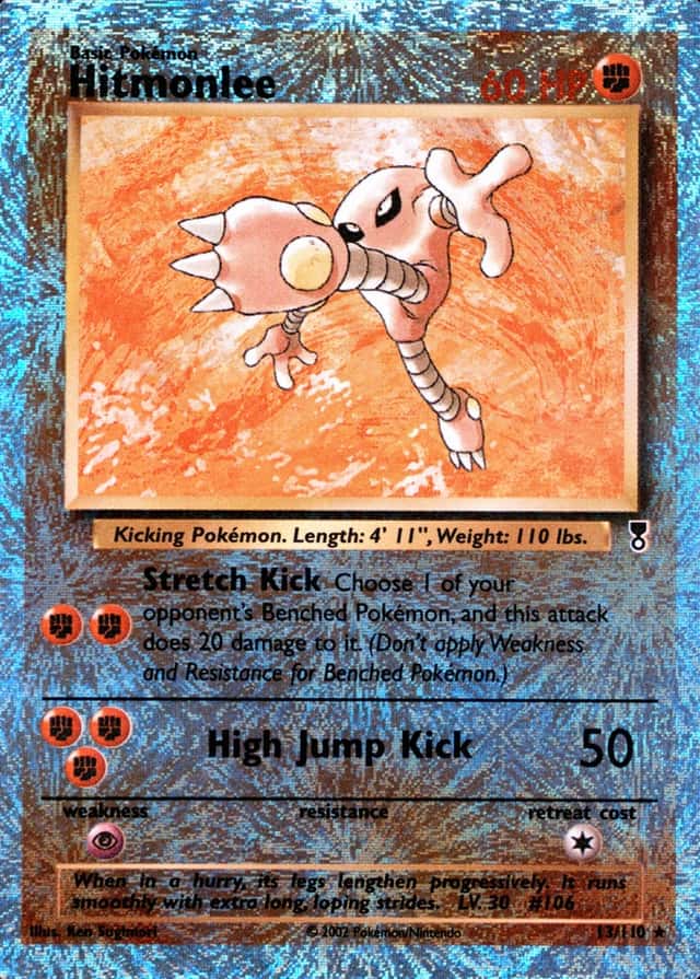 Reverse Holo