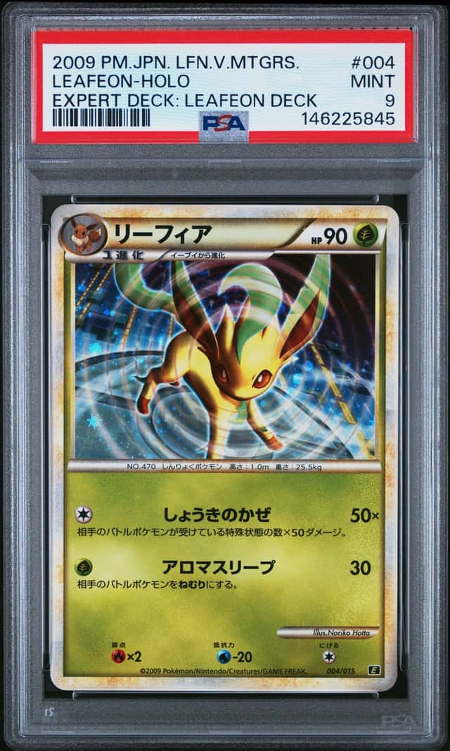 Leafeon