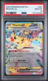 Pikachu Ex