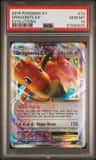 Dragonite Ex