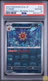 Starmie