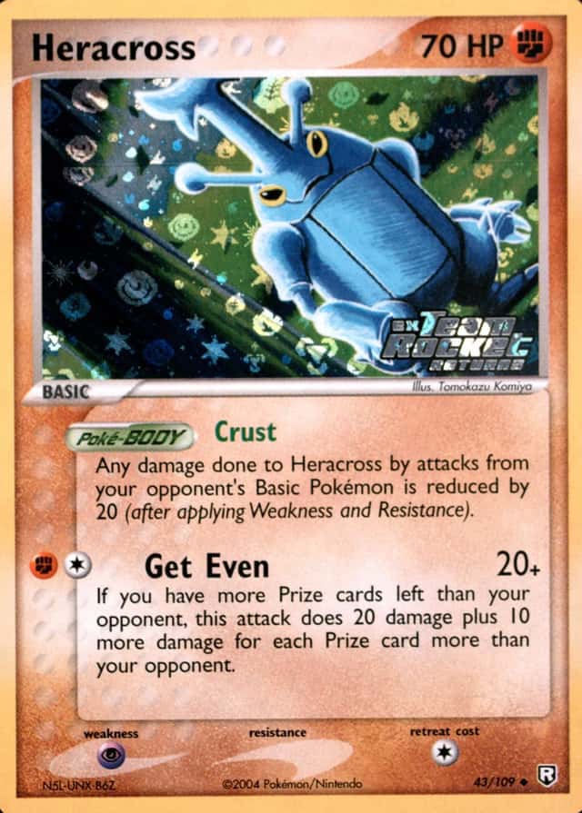 Reverse Holo