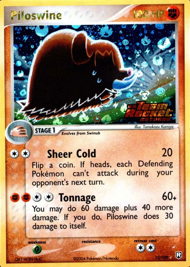 Reverse Holo