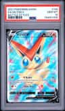 Victini V