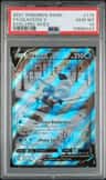 Glaceon V