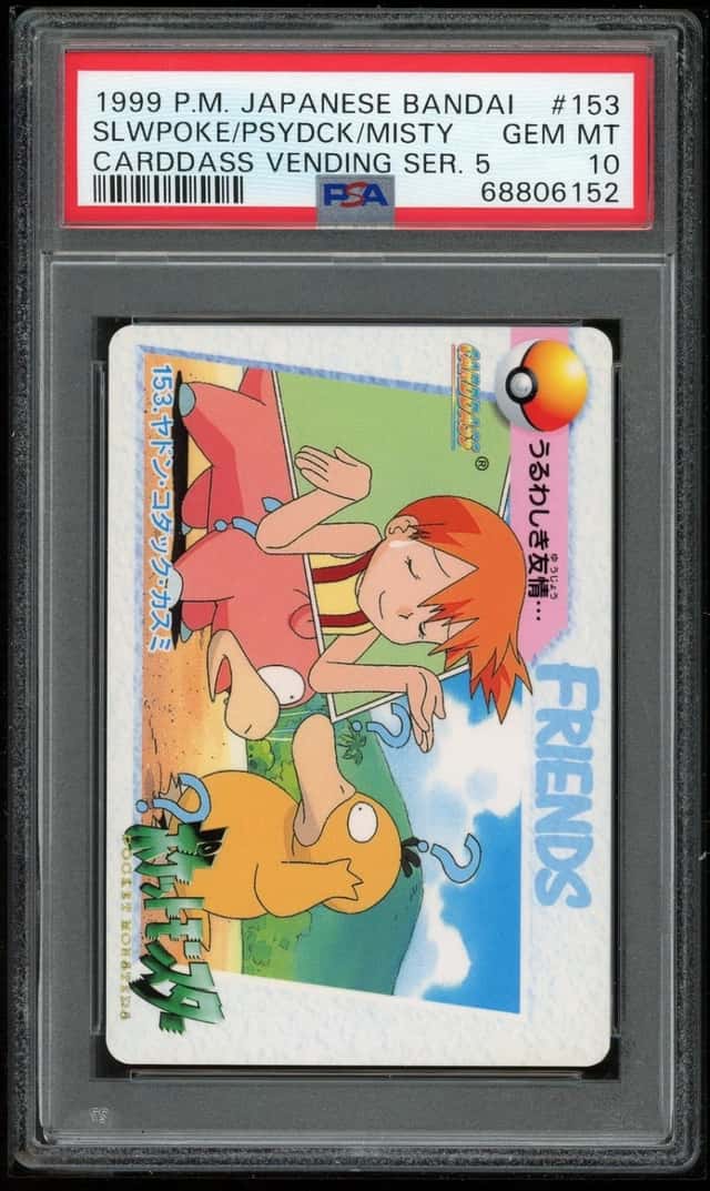 SLWPOKE/PSYDCK/MISTY