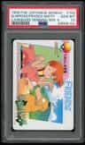 Slwpoke/psydck/misty