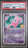 Mew Ex