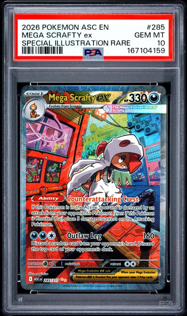 MEGA SCRAFTY ex