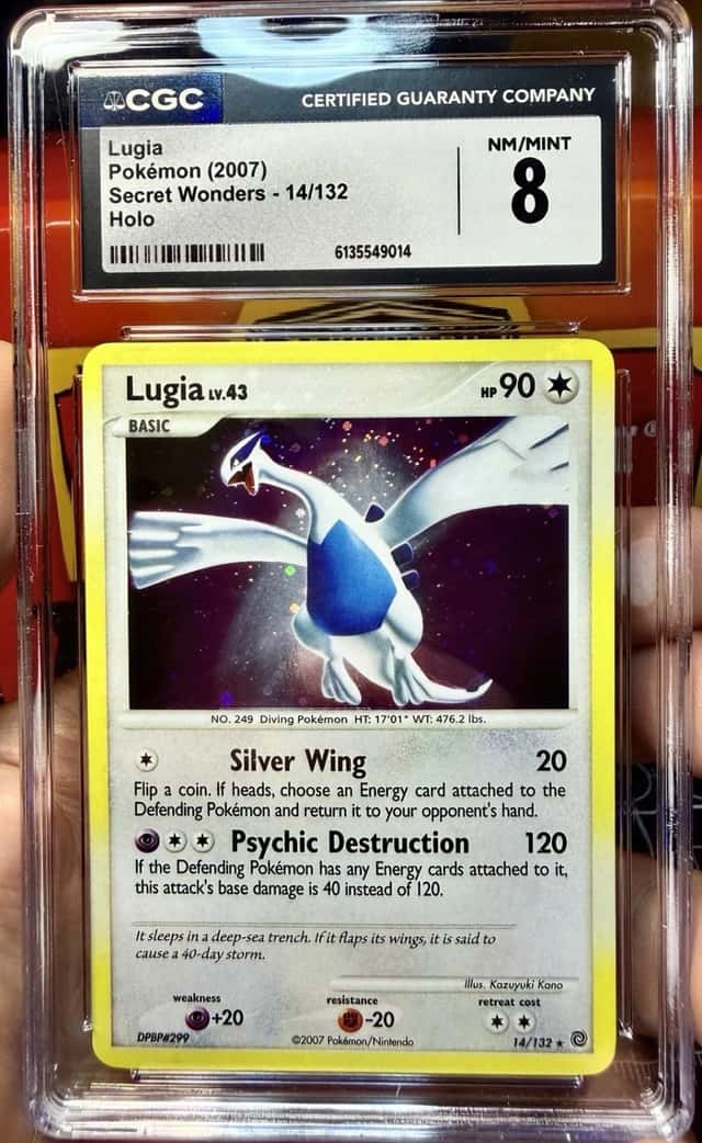 Lugia