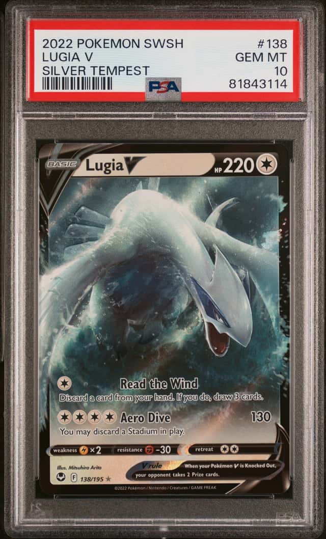Lugia V