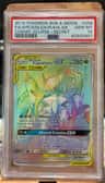 Arcs/dlga/plkia Gx