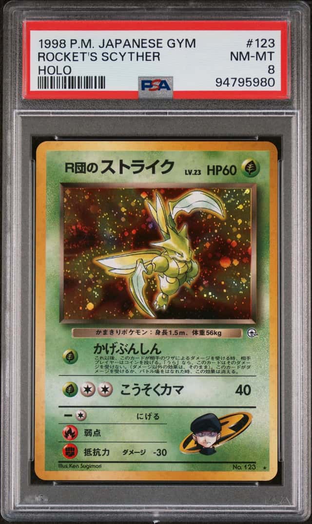 Rocket's Scyther