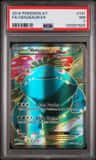Venusaur Ex