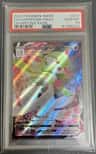 Gardevoir Vmax