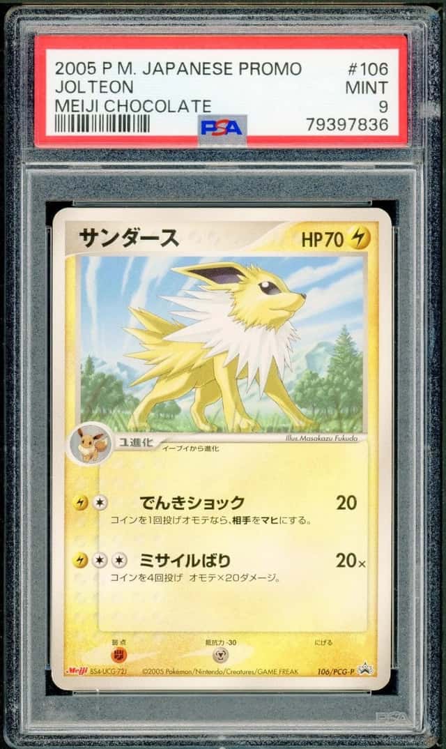 Jolteon