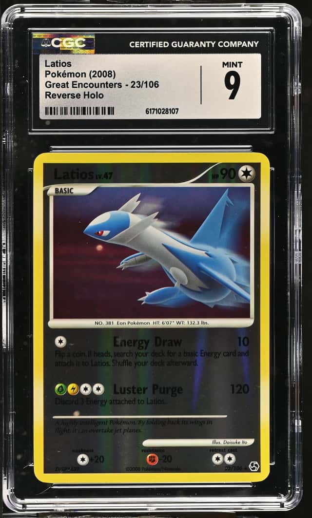 Latios