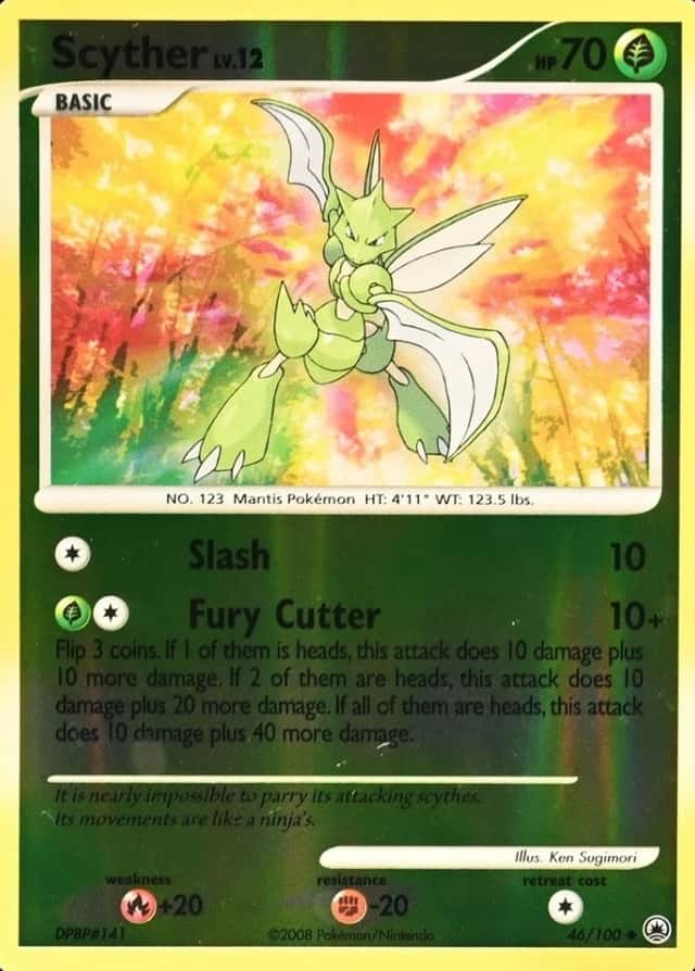 Reverse Holo