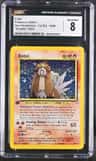 Entei