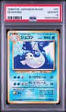 Dewgong