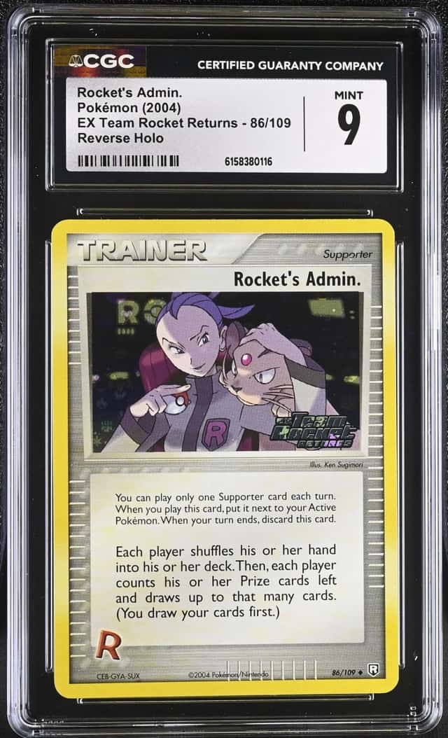 Rocket's Admin