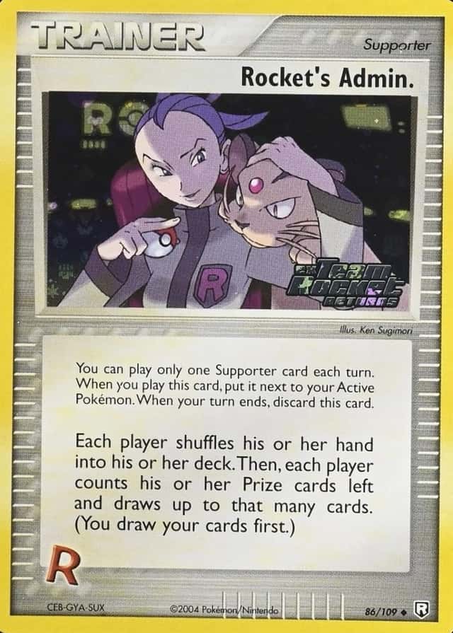 Reverse Holo