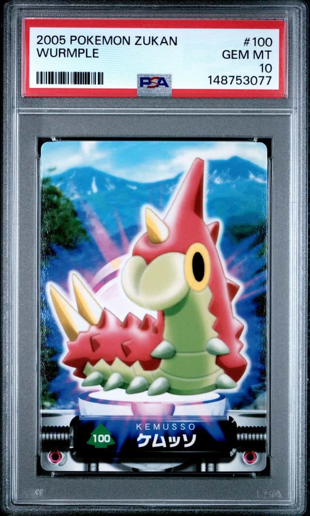Wurmple