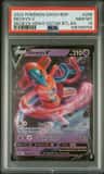Deoxys V