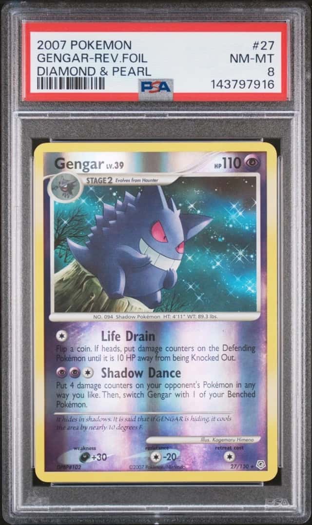 Gengar