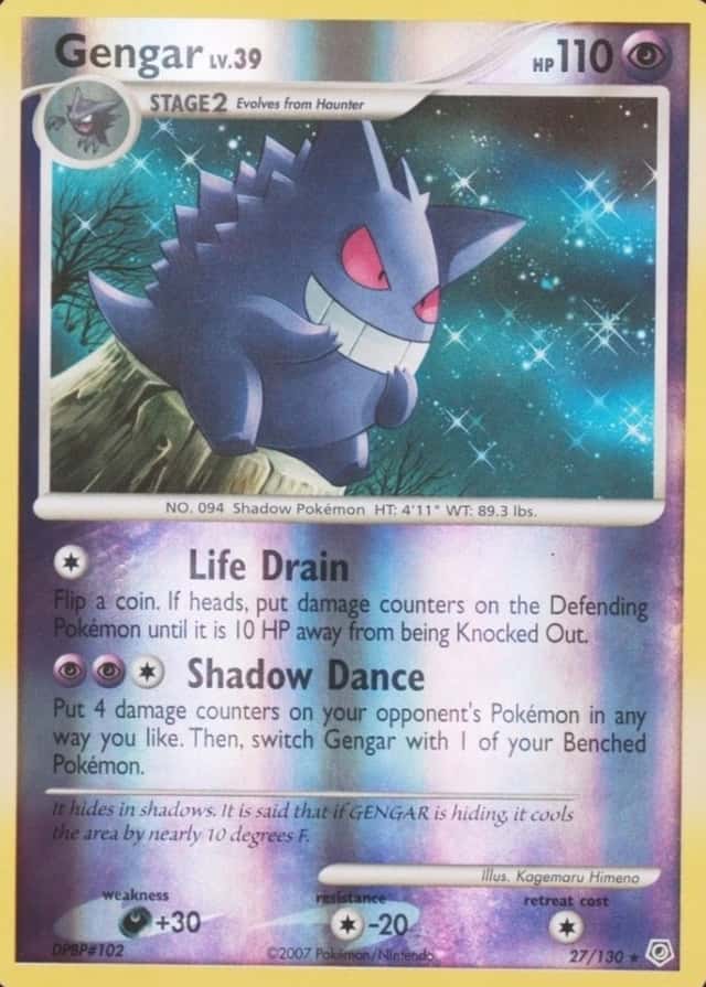 Reverse Holo