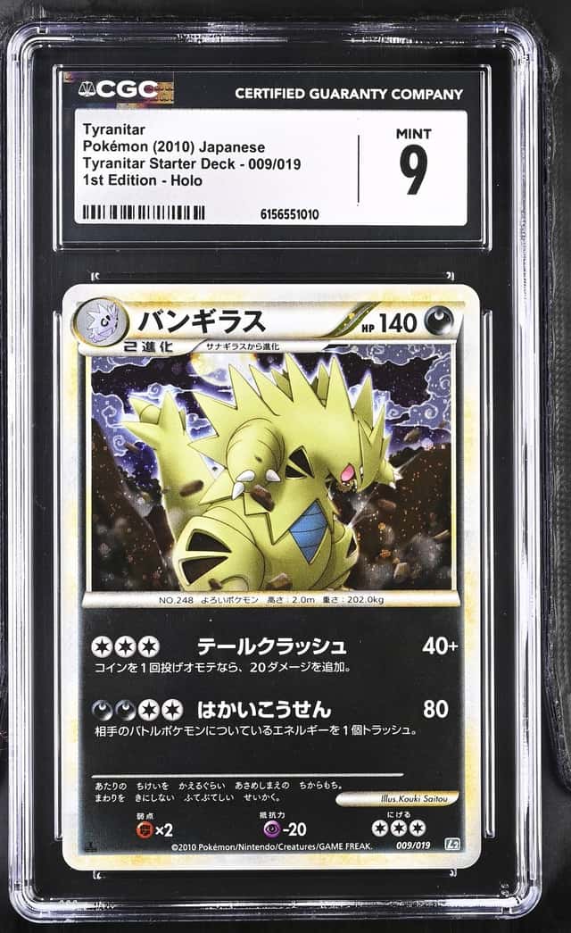 Tyranitar