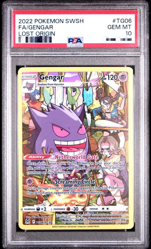 Gengar