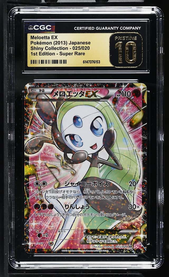 Meloetta EX